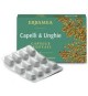 CAPELLI & UNGHIE capsule - ERBAMEA -